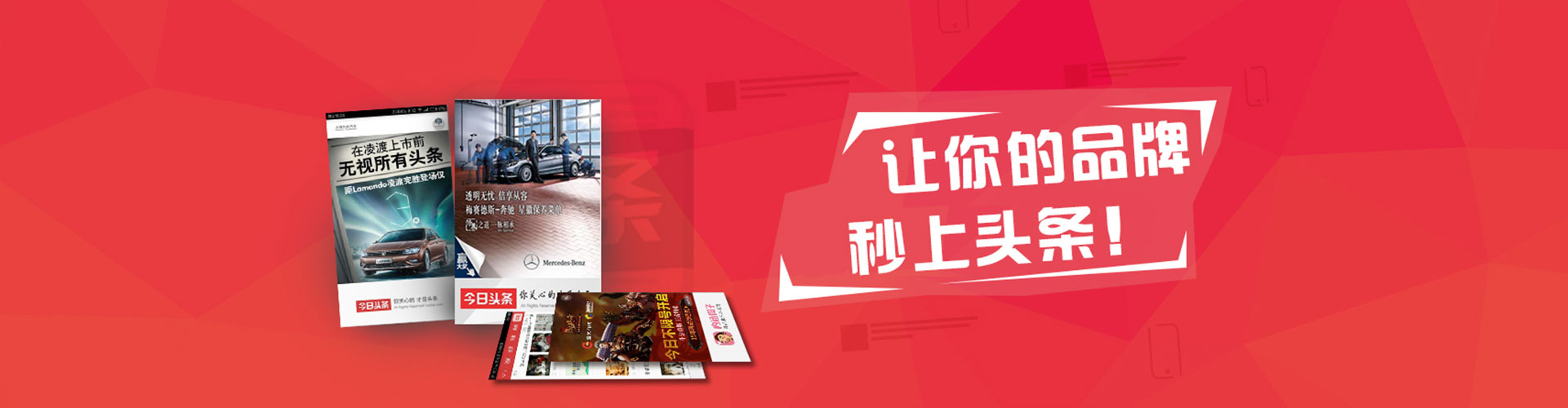 得荣百度怎么推广