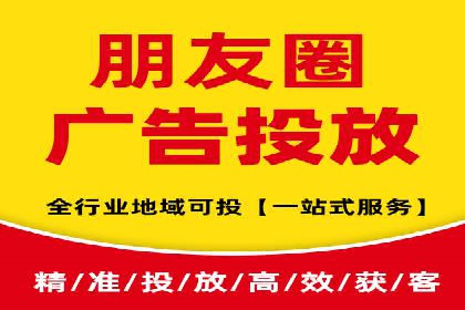 社交媒体平台的信息流代理服务案例研究