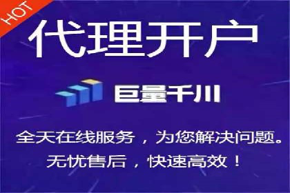 实时追踪：信息流广告的投放效果与用户反馈