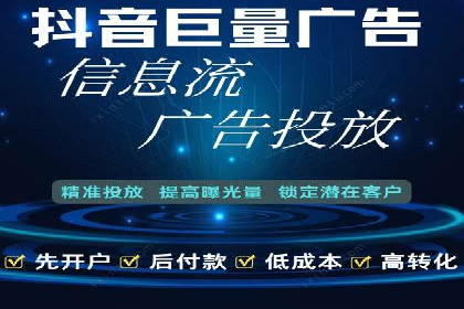 探索SEM代运营的奥秘：从入门到精通